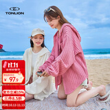 唐狮（TonLion）2026秋冬季女连帽一手长外套百搭宽松显瘦薄款高级感