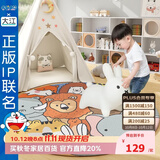 大江地毯卧室床边毯儿童房卡通趣味圆形床前地毯100x100cm