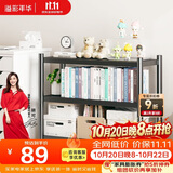 溢彩年华厨房置物架落地收纳架可移动货架架储物架三层【50*40*80cm】6631