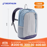 迪卡侬（DECATHLON）【门店自提】儿童户外运动双肩包背包轻便舒适休闲包双肩包KIDD 天空蓝 15升