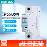 西门子空气开关 R70家用断路器1P20A 单进单出 家用微断5TH61207CR