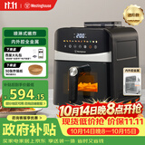 西屋（Westinghouse）空气炸锅6升大容量金属内腔体可视化蒸烤嫩炸上下管加热免翻面 WKZ60H15