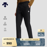 迪桑特（DESCENTE）TRAINING男士凉感吸湿速干防晒TRICOT针织运动跑步休闲训练长裤 BK-黑色 M (170/80A)