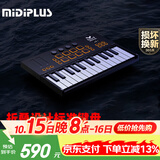 MIDIPLUS无线蓝牙折叠控制器V25键移动便携式迷你电音编曲乐器MIDI键盘
