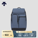 DESCENTE迪桑特MOVE PACK系列男女同款双肩背包秋季新品 DB-深蓝色 25升