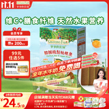 爷爷的农场猕猴桃梨枇杷条儿童宝宝零食 水果条 便携独立包装60g