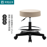 舒梵匠事升降吧台椅小型实验手术室美容圆凳子转大工椅靠背理发滑轮高脚凳 矮款+无靠背+搁脚-卡其色坐面