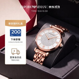 EMPORIO ARMANI阿玛尼女士手表满天星时尚镶钻石英腕表生日礼物送女友AR11244