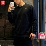 耐克（NIKE）卫衣男款 2026秋季款运动服装健身圆领休闲卫衣男士打底套头衫 简约刺绣logo/热推/晒图-5 L 【175】体重130~150斤左右