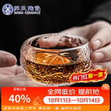 苏氏陶瓷琉璃主人杯功夫茶杯玻璃品茗杯耐高温加厚茶杯透明莲花杯
