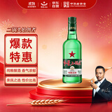 红星二锅头 大二 清香型白酒 43度 500ml 单瓶装 自饮