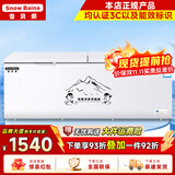 雪贝娜冰柜商用大容量全冷冻家用双温卧式冷柜展示柜 1388单温智能温控【一级能效】