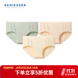舒雅（Schiesser）女士Becover系列棉质抗菌150周年平角内裤3条装E0/23793T 黄色+绿色+肤色 3条 M