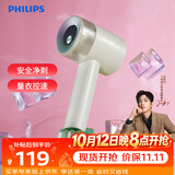 飞利浦（PHILIPS）毛球修剪器 充电式剃毛机去球器 衣服家用剃球器GCA2200/70 秋冬粘毛器 礼物送礼