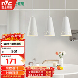 雷士（NVC）LED餐吊灯餐厅吧台灯具现代简约 白色餐吊 NDBD03A/2-005