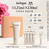 茱莉蔻（Jurlique）玫瑰香氛护手霜125ML礼盒 深层滋润补水保湿防干裂生日礼物伴手礼