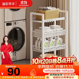 溢彩年华 厨房置物架小推车落地移动零食架子客厅卫生间储物收纳架1060WH
