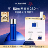 莱珀妮（La Prairie）鱼子精粹露150ml礼盒补水紧致提升精华水滋润肌肤生日礼物送女友