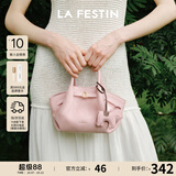 拉菲斯汀（La Festin）小懒包2026新款包包真皮单肩斜挎通勤女包手提包生日礼物送女生 「新色首发 无挂件」落樱粉-小号 | 麂皮绒 | 现货即发