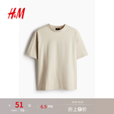 H&M男装女装T恤春季重磅柔软舒适美式潮流情侣装短袖上衣0608945 浅米色111 2XL 180/124（建议尺码拍小一码）