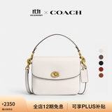蔻驰（COACH）经典标志CASSIE19号单肩斜挎包翻盖链条秋季手提女包 黄铜色硬件/粉白色(新版）