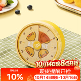 炊大皇【小黄鸭联名】计时器 厨房定时器厨房烘焙电子秒表机械式
