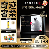 好奇（Huggies）治愈之柔小企鹅拉拉裤XXXL22片(≥17kg)尿不湿【奇迹奢柔】