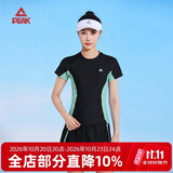匹克泳衣女士分体平角短袖两件套大码遮肚显瘦海边温泉泳装04绿X3L