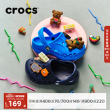 CROCS卡骆驰贝雅儿童洞洞鞋户外包头童鞋沙滩鞋凉鞋拖鞋/207013/207012 海蓝-456 29 (175mm)