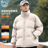 东方骆驼（EASTERN CAMEL）棉服男士冬季加厚保暖防风防水立领面包服羽绒棉衣袄子夹克外套男