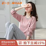 新一步（XINYIBU）女士春秋100%纯棉透气长袖长裤圆领猫咪简约宽松可外穿家居服套装 1151-藕色 M 建议155-160cm，85-100斤