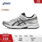 亚瑟士ASICS女鞋舒适透气跑步鞋缓震回弹跑鞋运动鞋 GEL-CONTEND 4 白色/银色 38