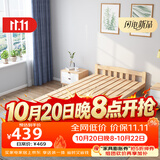 彭友家私 折叠床 单人床实木床午休床办公室休息床行军床 1.2米宽 PY-ZD12