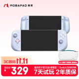 魔派双子星3分体手柄S版switch2手柄joycon2手柄 九轴体感原生唤醒C键ns2分体游戏手柄异度之刃 樱雾蓝