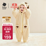 babycare舒棉绒爬服加绒秋冬保暖新生儿连体衣宝宝秋装 狮子黄 80cm
