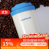 乐扣乐扣（LOCK&LOCK）元气陶瓷覆层保温咖啡杯男女随行水杯子400ML蓝色LHC3340BLU