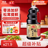 海天生抽酱油 松茸味极鲜酱油【0添加 特级酱油】味极鲜系列 1.9L