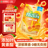 雀巢（Nestle）趣满果0糖夹心软糖芒果味56g果汁软糖橡皮糖解馋糖果 休闲零食