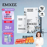 嫚熙一次性高腰内裤纯棉裤女士大码免洗孕妇旅行商务出差生理期