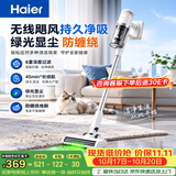 海尔（Haier）26年新款吸尘器轻量车载桌面随手吸手持吸猫毛神器家用绿光显尘便携大吸力强力防缠绕一键价保SC02