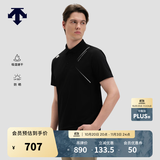 迪桑特（DESCENTE）TRAINING系列男士吸湿速干防晒短袖POLO衫夏季新品 BK-黑色 XL (180/100A)