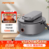九阳（Joyoung）炒菜机机器人家用多用途锅电炒锅自动翻炒无油烟精准控温智能烹饪不粘内胆