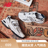NEW BALANCE男女款复古轻便秋季透气白色休闲老爹运动鞋530系列MR530SG 37