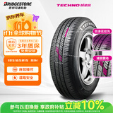 普利司通汽车轮胎 195/65R15 91H TECHNO 适配宝来/高尔夫/卡罗拉 25年产
