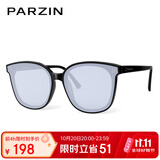 帕森（PARZIN）范丞丞同款黑超方框太阳镜男女UV400户外防晒驾驶墨镜礼物PZ91620
