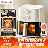 小熊（Bear）空气炸锅家用 4D漩烤免翻面 全自动 5L实用大容量 可视 蒸汽嫩炸 炸烤箱一体机QZG-J15M1