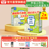 亨氏【2盒装】婴儿营养高铁米粉宝宝辅食强化铁米糊（6-36个月适用） 铁锌钙米粉 400g*2盒