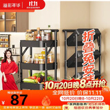 溢彩年华免安装移动书架小推车厨房置物架零食收纳架卫生间储物架子黑1860