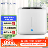 沁园家用厨房台下式净水器即滤型超滤机 无废水不插电 双出水设计QJ-UF-502A(S)