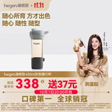 HEGEN海格恩灰色时尚随行杯450ml6-12岁儿童水杯运动水壶孕产妇喝水杯